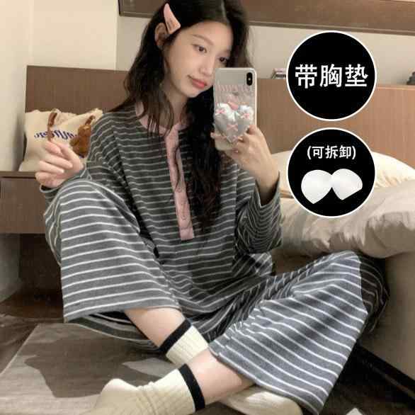 レディース パジャマ セット 胸パッド付き シンプル ストライプ コントラストカラー ゆったり ルームウェア 寝間着 家居服 カジュアル リラックス ホームウェア トップス ボトムス 伸縮性 柔らかい素材 日常使い・スタイル: スイート・柄: 条紋・パンツ丈: ロング・主な素材: 梭織コットン・パンツ腰: ゴム・適用シーン: カジュアルホーム・厚み: 標準・袖丈: 長袖・ネックライン: クルーネック・トップ着用: プルオーバー・性別: 女性・サイズ展開: M.L.XL.XXL・カラー展開: グレーストライプピンク.ブラウンピンク