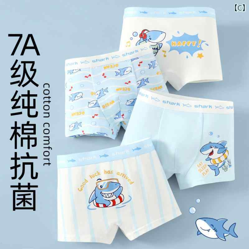 ボクサーパンツ キッズ 男の子 子供用 下着 100% 綿 コットン 吸湿 速乾 肌着 パン...