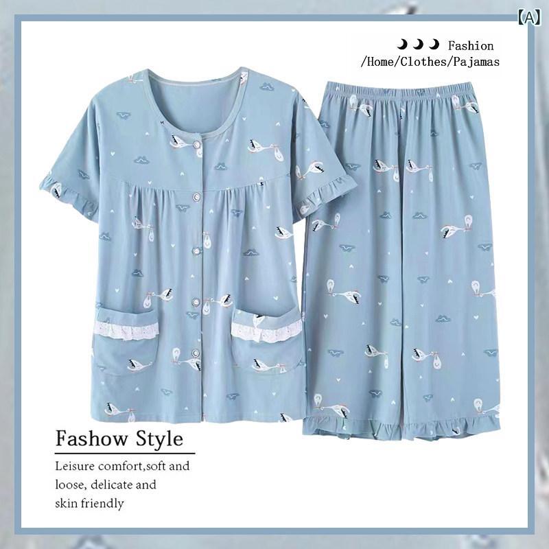 リバーパディのルームウェア レディース 夏用 短袖 七分丈パンツ セット 綿 薄手 吸湿速乾 快適 中年女性向け 外出 部屋着 普段使い 軽量 伸縮性｜アングル2