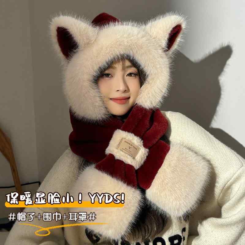 Occidental Goods - 帽子 レディース 狐耳 マフラー 一体 冬用 ファー素材 耳当て 保温 サイクリング ツートンカラー 暖か かわいい 軽量 アウトドア