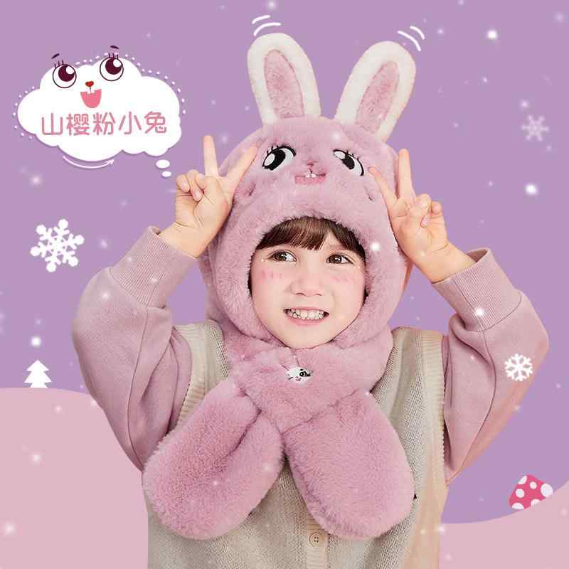Other - キッズ 耳当て帽子 マフラー一体 うさ耳 秋冬 かわいい 防寒 子供用 暖か ユニセックス 萌え ファミリー 普段使い