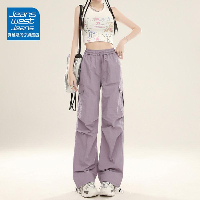 レディース 春夏 カーゴパンツ パープル ゆったり ワイドレッグ ミリタリー ズボン 小柄向け カジュアル 普段使い アメリカンスタイル・スタイル: 汎用・ディテール: ポケット・ウエスト: 高腰・丈: ロング・パンツタイプ: ワイドレッグ・サイズ展開: XS.S.M.L.XL・主な素材: ナイロン100%・対象年齢: 18-24歳・厚み: 通常・カラー展開: 紫.ピンク.カーキ.ダークグレー