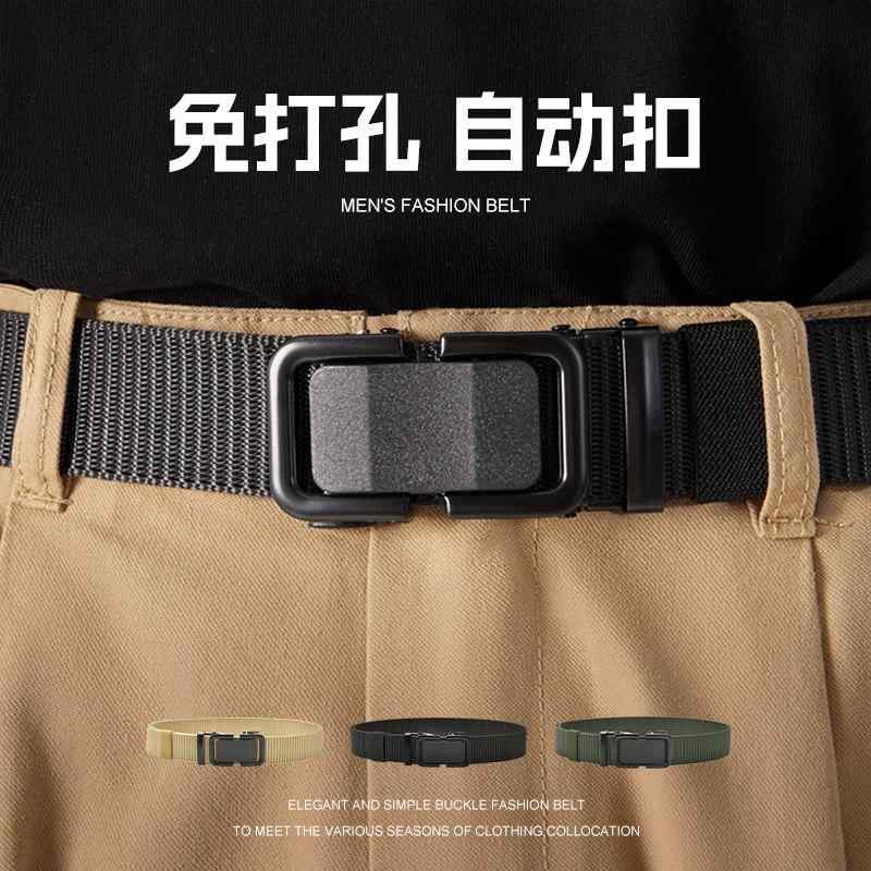 メンズ ベルト キャンバス ナイロン 編み込み 自動バックル 向け カジュアル 学生用 日常使い 耐久性 軽量 伸縮性