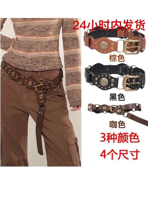 ベルト 女性用 ワイド レザー ヴィンテージ ウエスタン カウボーイ風 金属バックル スタッズ装飾 復古 アメリカンスタイル カジュアル ストリートファッション 個性派 アクセサリー 腰回し ベルト デニム調 装飾品 ファッション小物
