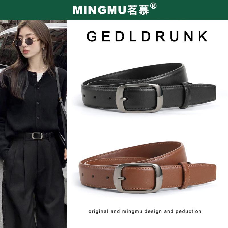 Rakuten - ベルト レディース 女性用 革 ブラック デニムパンツ 腰回り 装飾 スタイリッシュ ユニーク コーディネート 普段使い 軽量 柔軟 耐久性 高級感 ビジネス カジュアル