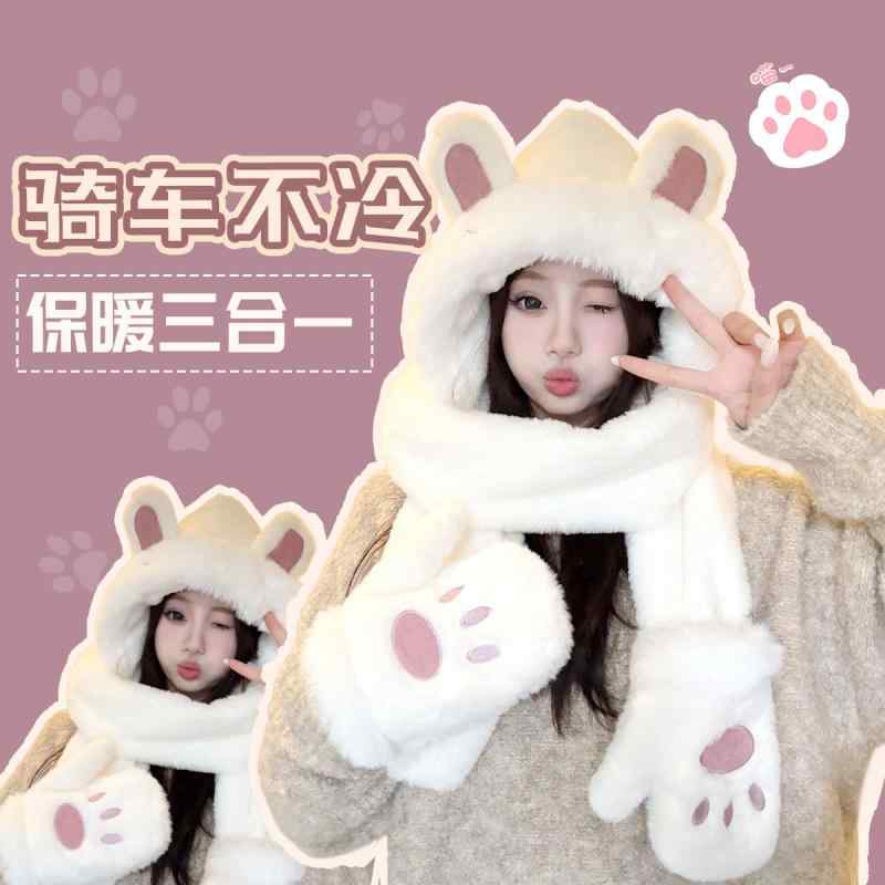 レディース 冬用 ウサギ耳 フード付き マフラー 帽子 手袋 3点セット かわいい 厚手 保暖 暖か 普段使い