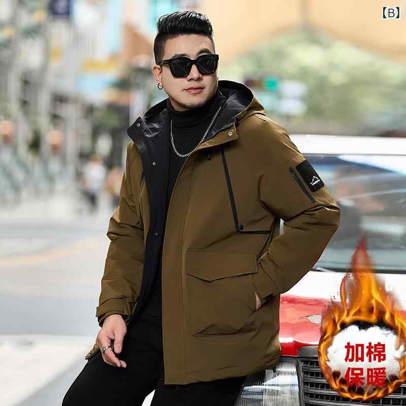 ダウンジャケット メンズ 男性用 アウター 厚手 防寒着 中綿コート 冬服 ビッグシルエット ゆったり 大きいサイズ プラスサイズ 体型カバー 着痩せ お腹周りカバー 仕事用 通勤用 普段使い アウトドア 暖かい 防 保温性 重ね着 無地 カジュアル riverpaddy-11548165 リバーパディ サンプル画像3