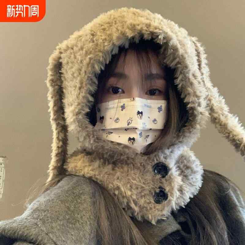 レディース ウサギ耳帽子 秋冬 保暖 耳当て バラクラバ かわいい フワフワ素材 ニット 暖か スタイリッシュ 柔らか 着こなし 簡単
