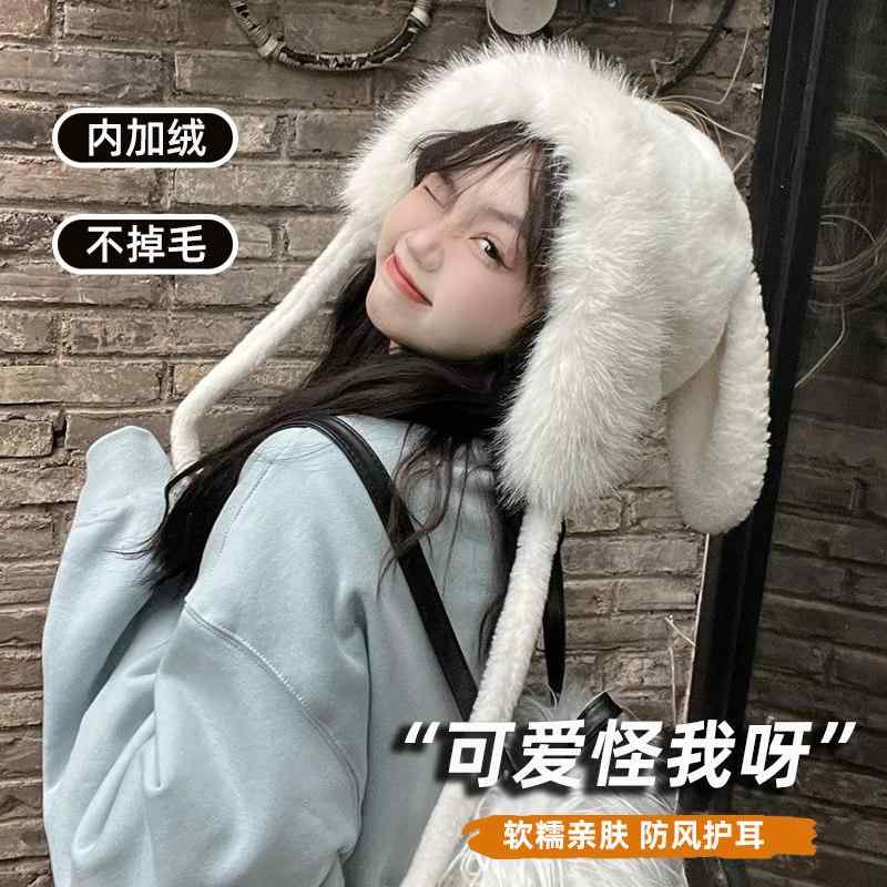 レディース うさぎ耳 毛皮帽子 秋冬 かわいい ふわふわ 保暖 防風 耳あて 暖か 風よけ 合成毛皮 ウィンターアクセサリー