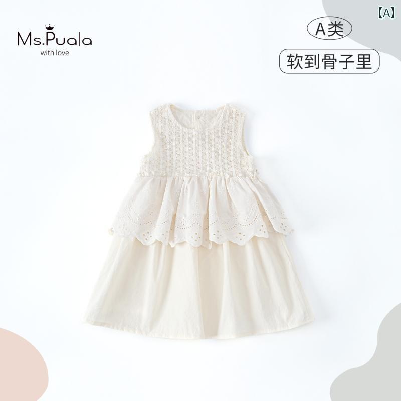 ワンピース キッズ 子供服 女の子 女子 ベビー ノースリーブ 綿100% 編み込み デザ...