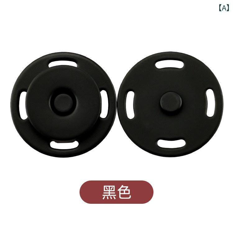 リバーパディの留め具 磁石式 隠しボタン 強力吸着 母子扣 衣服用 セーター用 コート用 カーディガン用 ニット対応 アウター対応 簡単留め 便利ファッション｜アングル2