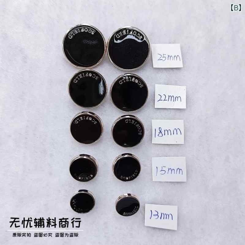 リバーパディの丸型 ボタン メンズ レディース 装飾 アクセサリー 上着 コート トレンチコート セーター スーツ ポケット 用 万能 タイプ 合わせやすい ユニセックス｜アングル3
