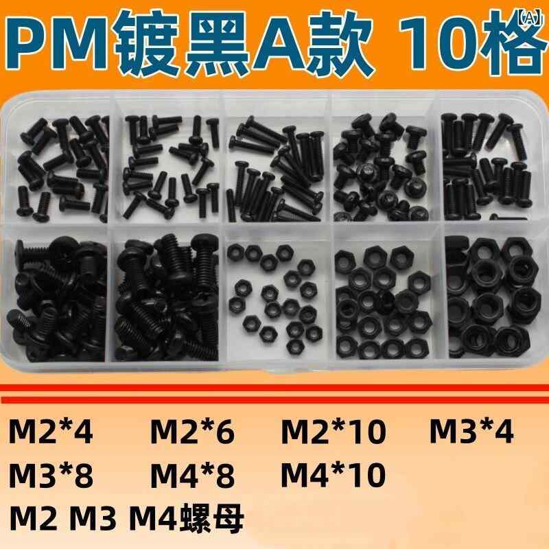 ネジ ナット セット 黒メッキ 丸頭 十字頭 家用 電子部品 アクセサリー DIY 工具 ...