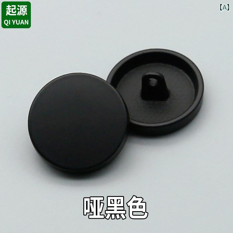 リバーパディのボタン シャツ用 Tシャツ用 金属 鏡面仕上げ 平面円形 高級感 ファッション 小型 ユニセックス 日常使い 軽量 シンプル ブラック シルバー｜アングル2