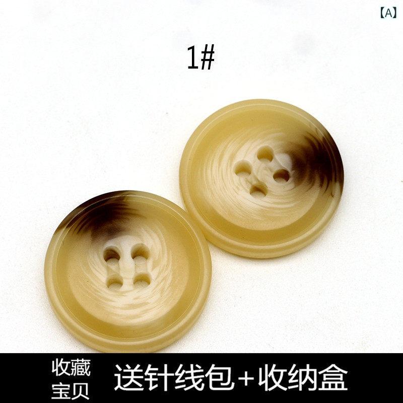 リバーパディのボタン 大型 樹脂 四穴 丸型 コート 用 上着 用 女性 用 ウール アウター 用 スーツ 用 男性 用 パンツ 用 耐久性 汎用 ファッション アクセサリー 縫製 簡単 取り付け 対応｜アングル2