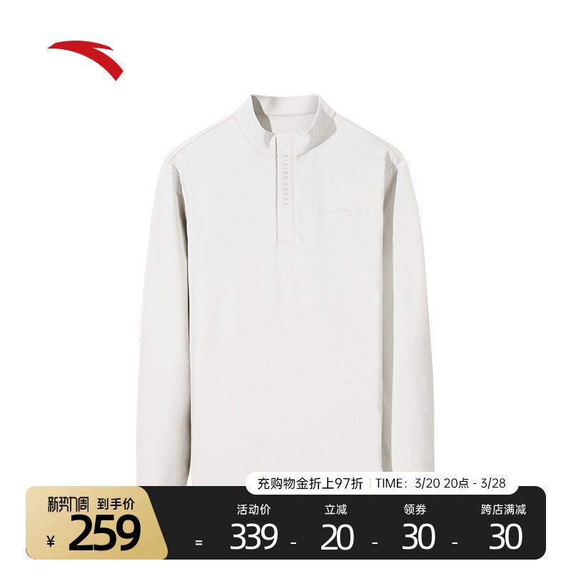 メンズ スウェット 長袖 半ジッパー スタンドカラー プルオーバー 抗菌 暖か フリースライニング 秋冬 カジュアル 普段使い トレーナー フーディ 伸縮性 吸湿速乾 ブラック グレー ネイビー