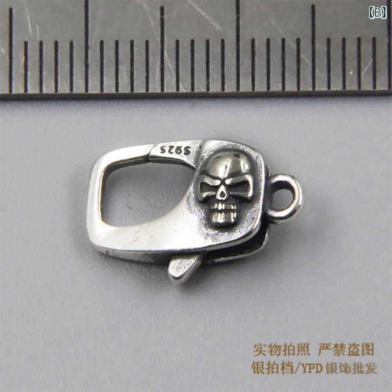 バックル 男女兼用 銀 レトロ スカル 方形 DIY パーツ ネックレス ブレスレット チ...
