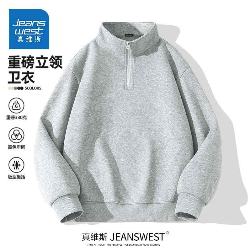 スウェット メンズ 春 リネン グレー ハーフジップ パーカー スタンドカラー スポ...