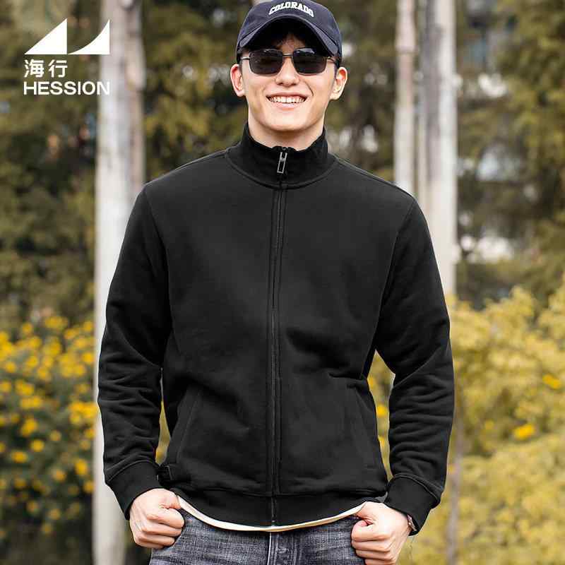 Jacket - メンズ アウター ブラック スリムフィット スタンドカラー フリース カーディガン 厚手 保温 正肩 トレーナー ジャケット 春 軽量 伸縮性 吸湿速乾 アウトドア 普段使い