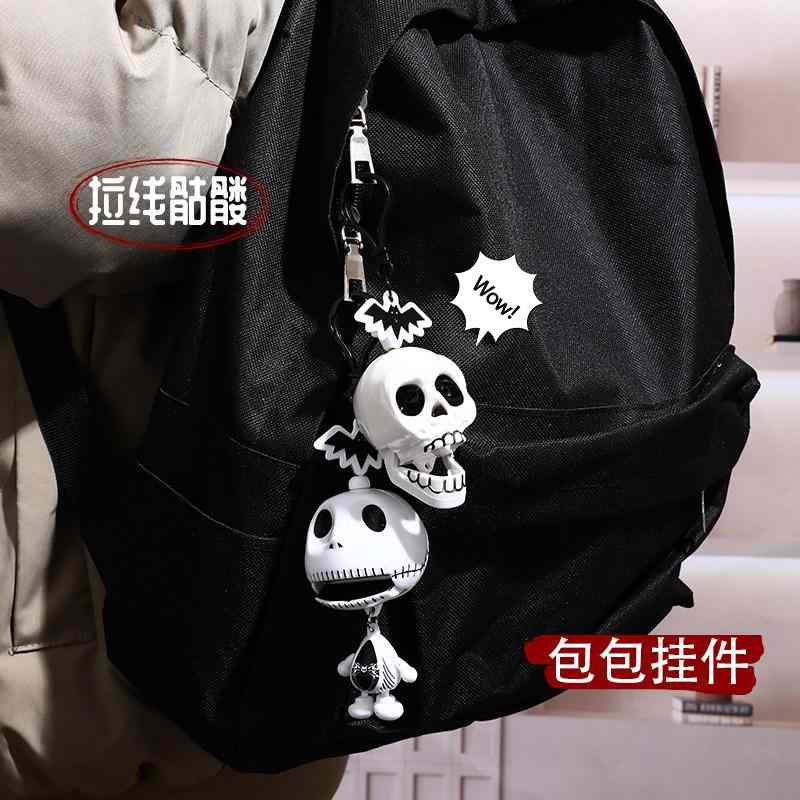 キーホルダー ユニセックス スケルトン ヘッド プル トイ バッグ チャーム ハンガー チェーン アクセサリー デコレーション ストラップ 日常使い ポップ 軽量 小物 飾り バックパック 吊り下げ