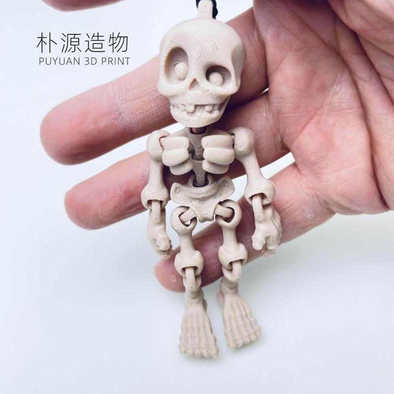 楽天市場】人体模型 骨格キーホルダーの通販