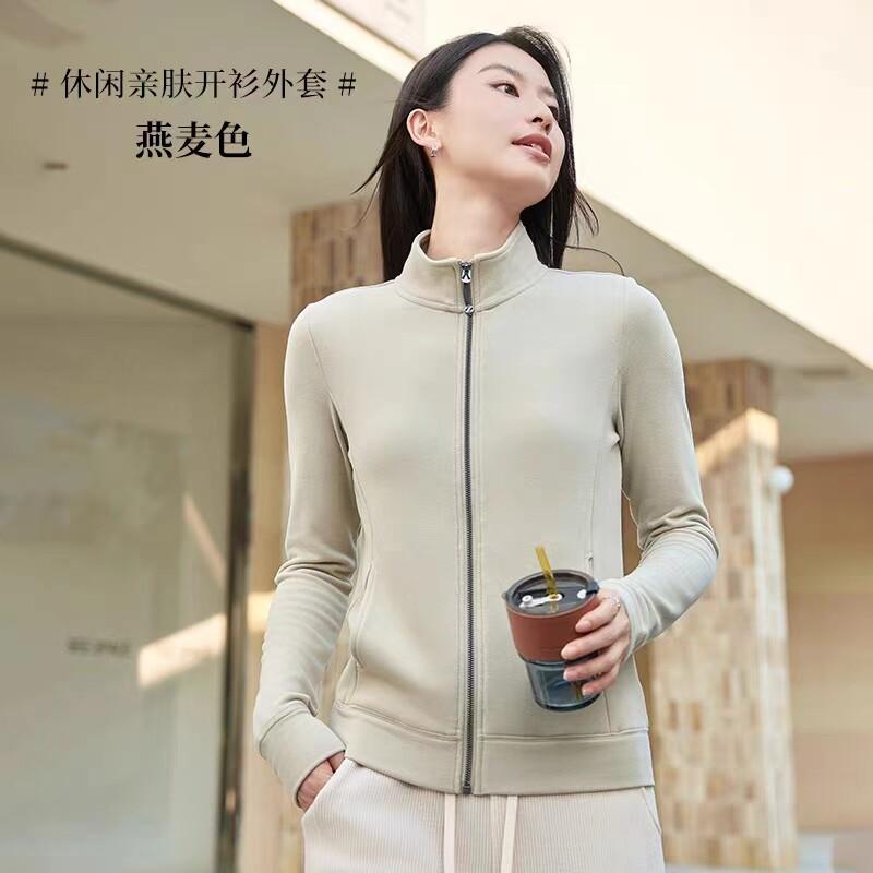 カーディガン レディース 冬 自発熱 暖か ジッパー 長袖 小立襟 スリム フィット アウター コート 保温 軽量 日常使い 通勤 トップス