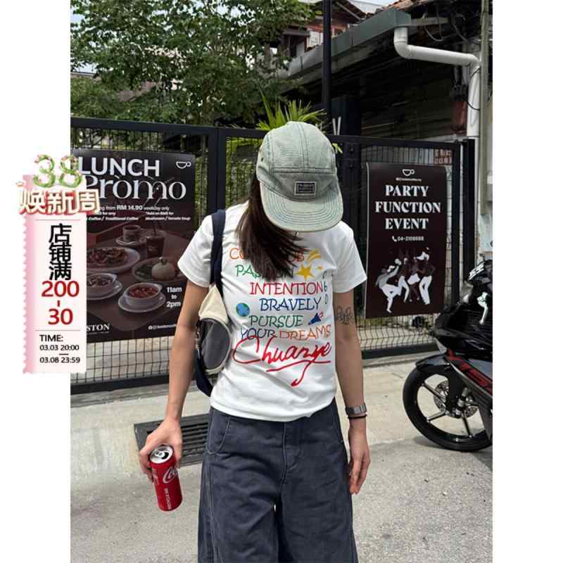 レディース 夏 Tシャツ アルファベット プリント クルーネック 短袖 カジュアル トップス 普段使い 爽やか コットン 混 綿素材 軽量 吸湿速乾・スタイル: ストリート・性別: ユニセックス・シルエット: ストレート・パターン: クラシック・袖丈: 短袖・主な素材: 綿・ネックライン: ラウンドネック・着丈: 普通・厚み: 普通・柄: アルファベット.数字.文字.プリント・カラー展開: ネイビー.ホワイト・サイズ展開: S.M.L.XL.2XL・対象年齢: 18-24歳