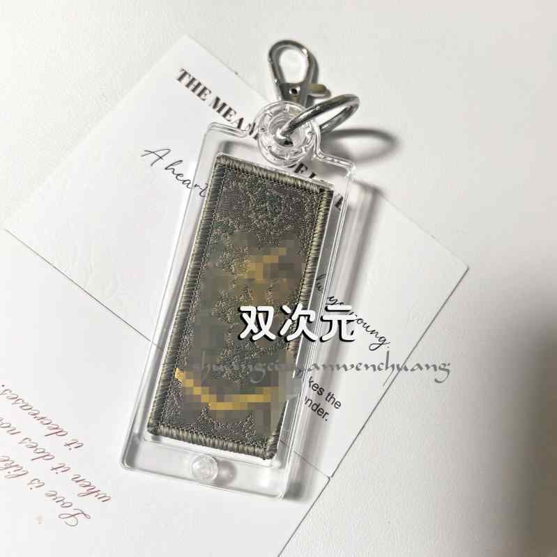 キーホルダー 軍用 徽章 保護ケース 透明 アクリル 高透過 迷彩 記念品 兵士 軍旅 アクセサリー 吊り下げ 飾り 収納 耐久性
