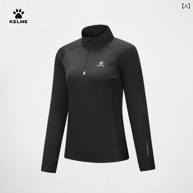レディース 春 長袖 半ジッパー プルオーバー Tシャツ トップス ランニング フィッ...