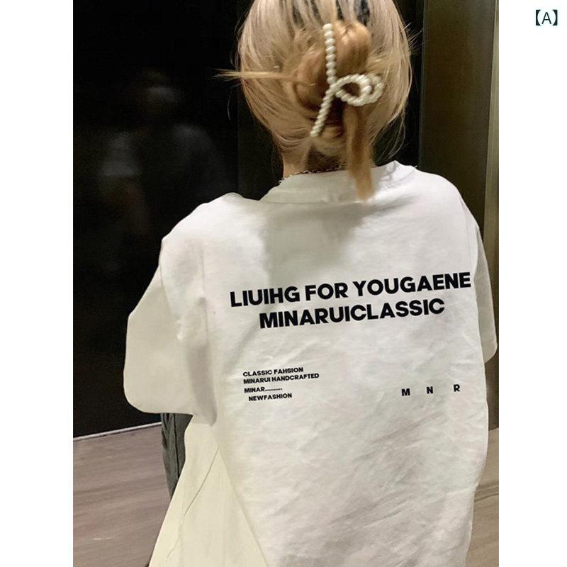 Tシャツ レディース 短袖 白 オーバーサイズ 夏用 アメリカン レトロ ストリート ...