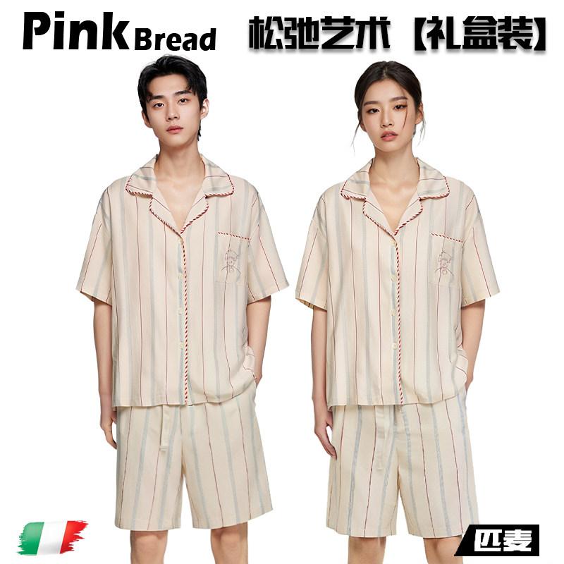 夏用 パジャマ セット カップル 短袖 ショートパンツ 部屋着 コットン 吸湿速乾 軽量 快適 再生繊維 ホームウェア