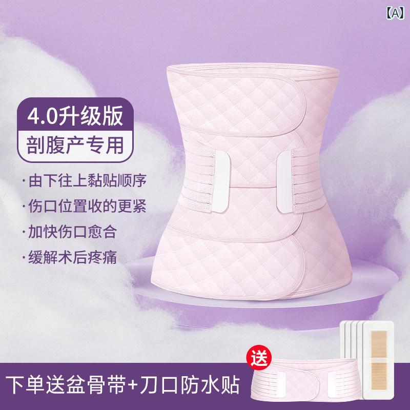 リバーパディの産後ガードル 腹巻き 産婦用 順産帝王切開対応 大きめサイズ 腰サポート 修復ベルト 束ねベルト 骨盤矯正 快適フィット 伸縮素材｜アングル2