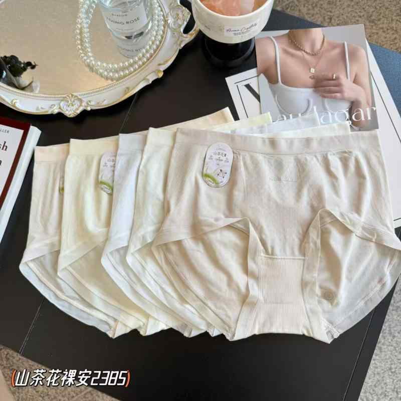 レディース シームレス ショーツ ミッドライズ ヒップハグ 伸縮性 快適 肌触り インナー 下着 普段使い ソフト フィット・スタイル: カジュアル・股間裏地: モダール・ウエスト: 中腰・タイプ: 三角パンツ・主な素材: 綿95%以上・機能: 抗菌・セット数: 5枚・柄: 無地・性別: 女性・サイズ: 均一・対象: