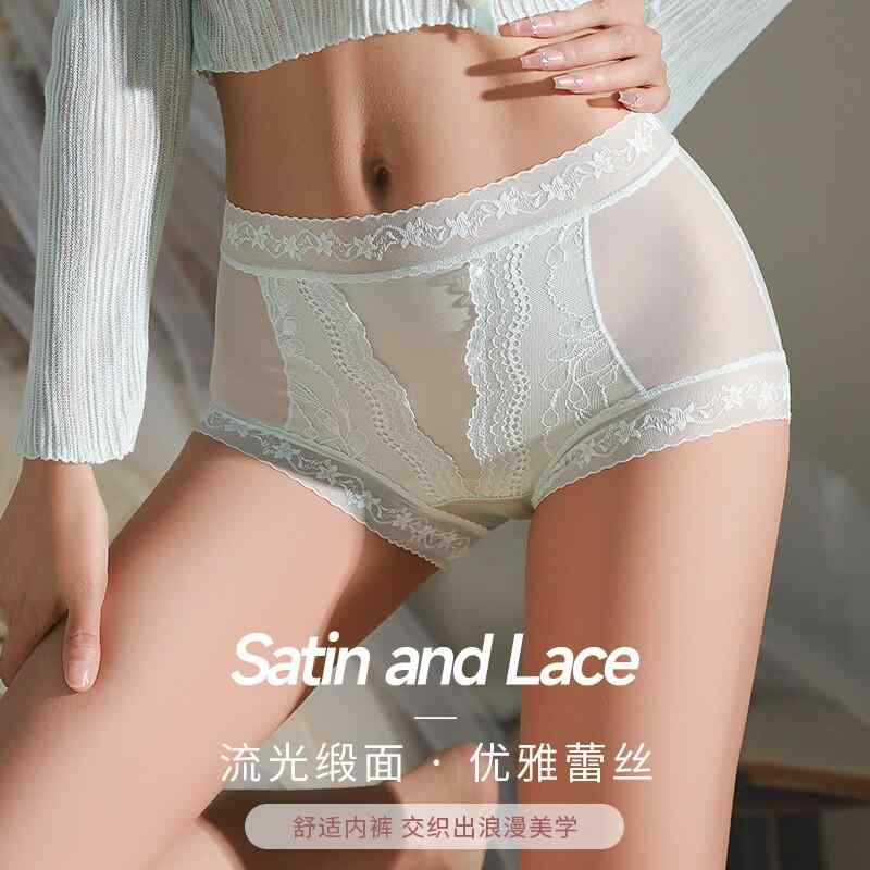 Men'S Underwear - レディース ハイウエスト レース ショーツ ウエストシェイプ 通気性 無痕 ヒップハグ ビッグサイズ トライアングル パンティー 伸縮性 軽量 インナー 普段使い 切り替え 快適 フィット