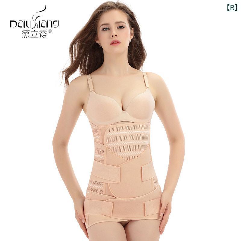 腹帯 産後用 女性 骨盤矯正 腰サポート ボディシェイプ 修復 ガードル シェイプウェア サポートベルト 3