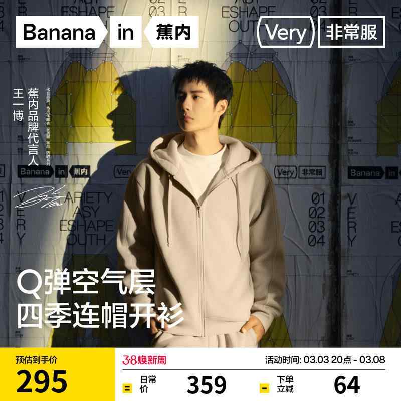 乐天商城 - ニット カーディガン 春秋 メンズ レディース 兼用 リラックス スウェット アウター ゆったり シルエット 吸湿速乾 綿混 素材 通勤 普段使い