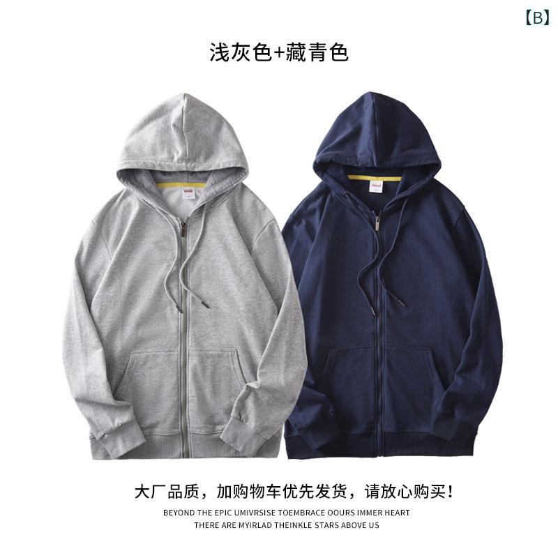 リバーパディのメンズ フード付き ジップ パーカー ゆったり シルエット グレー 厚手 フリース 裏地 綿 素材 学生 向け カジュアル アウター 秋冬 普段使い 軽量 伸縮性｜アングル3
