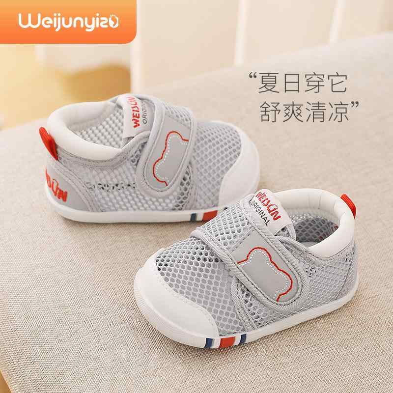 Casual Shoes - サンダル キッズ 女の子用 歩行練習靴 春夏 柔らかいソール 滑り止め 通気性 メッシュ 軽量 室内外 13歳 男の子対応 ベビーシューズ 夏用 春秋 吸湿速乾 ソフト素材