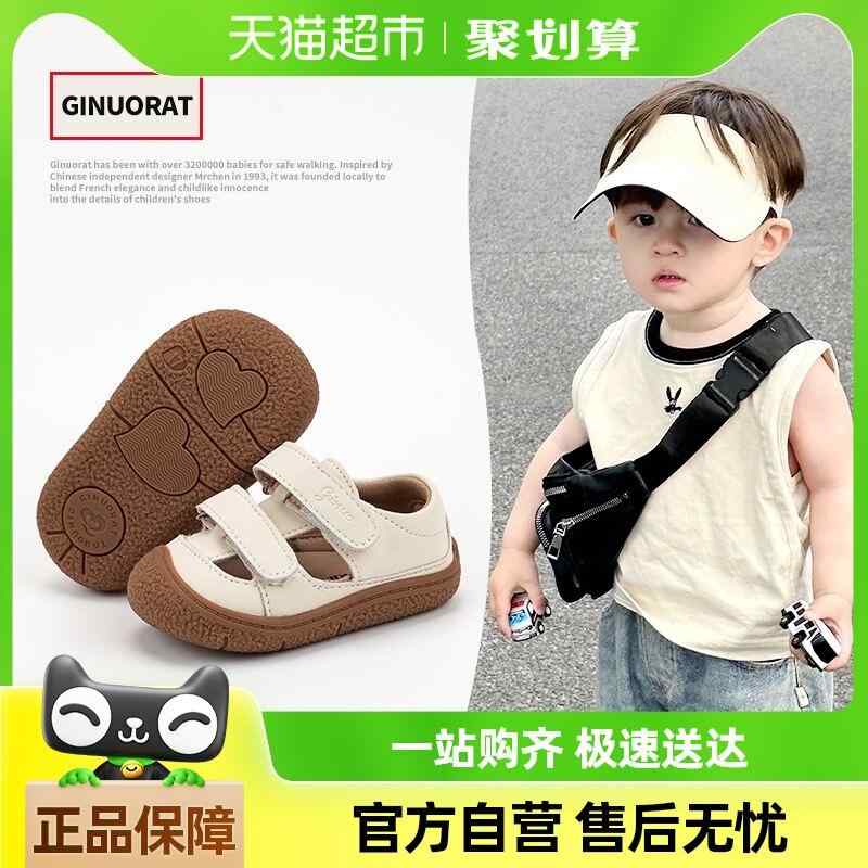 Other - ベビーサンダル 男の子 女の子 夏用 通気性 柔らかい底 つま先保護 歩行練習 カジュアルシューズ 軽量 伸縮性 吸湿速乾 室内外兼用