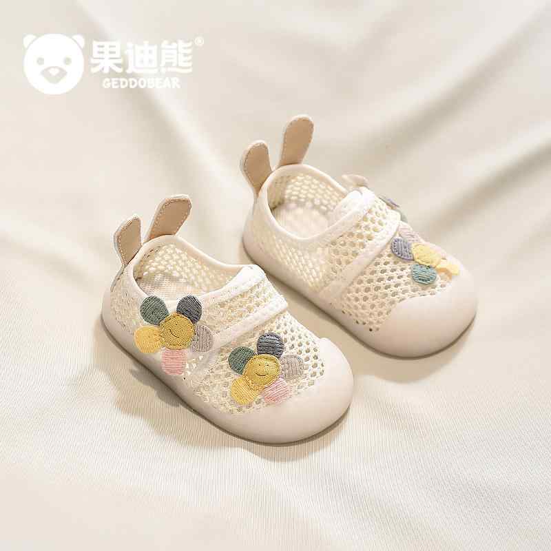 ベビーシューズ 女の子 プリンセス 柔らかい底 切り抜き 通気性 メッシュ 軽量 歩き始め 春夏 赤ちゃん用 柔軟 快適 室内外