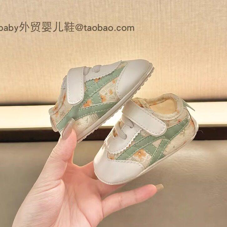 ベビーシューズ 男女 01歳 歩き始め用 柔らかいソール 滑り止め 脱げにくい 吸汗 ...