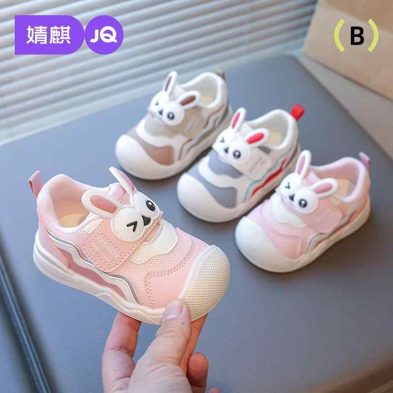 Other - ベビーシューズ 男の子 女の子 歩き始め用 機能性 滑り止め 通気性 柔らかい底 春 室内履き アウトドア対応 軽量 伸縮性