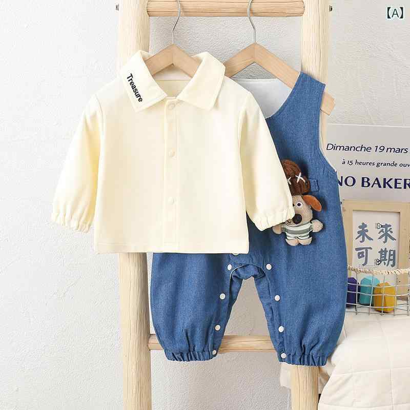 Overalls - ベビー 服 春夏 セット かわいい 男の子 女の子 通年 綿 デニム 背広 ズボン 外出着 部屋着 軽量 伸縮性 接触冷感 吸湿速乾 ハイウエスト ビッグシルエット ブルー ピンク アイボリー ラウンドネック