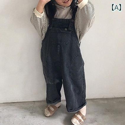 親子服 男女子供 ユニセックス 洋服 工装 ワイドレッグ デニム 背広裤 ロングパン...