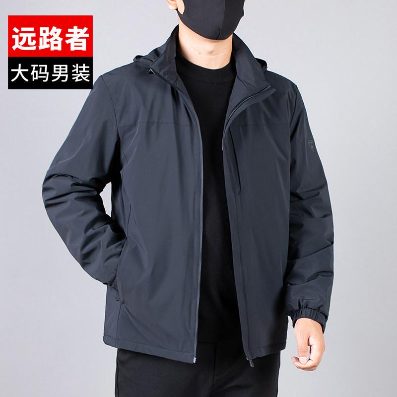 メンズ 秋冬 軽量 綿入り 保暖 ジャケット ゆったり 大きめサイズ 暖か アウター 通勤 普段使い 綿素材 伸縮性