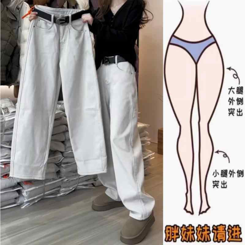 乐天商城 - デニムパンツ レディース グレー ハイウエスト スリム ビッグサイズ シンプル 合わせやすい 裏地付き ワイドシルエット 伸縮性 春夏 通勤用 普段使い 軽量 デニム素材