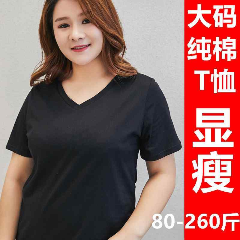 レディース Tシャツ ゆったり ビッグシルエット Vネック コットン 半袖 インナー トップス 普段使い 部屋着 柔らかい 軽量 通勤 外出