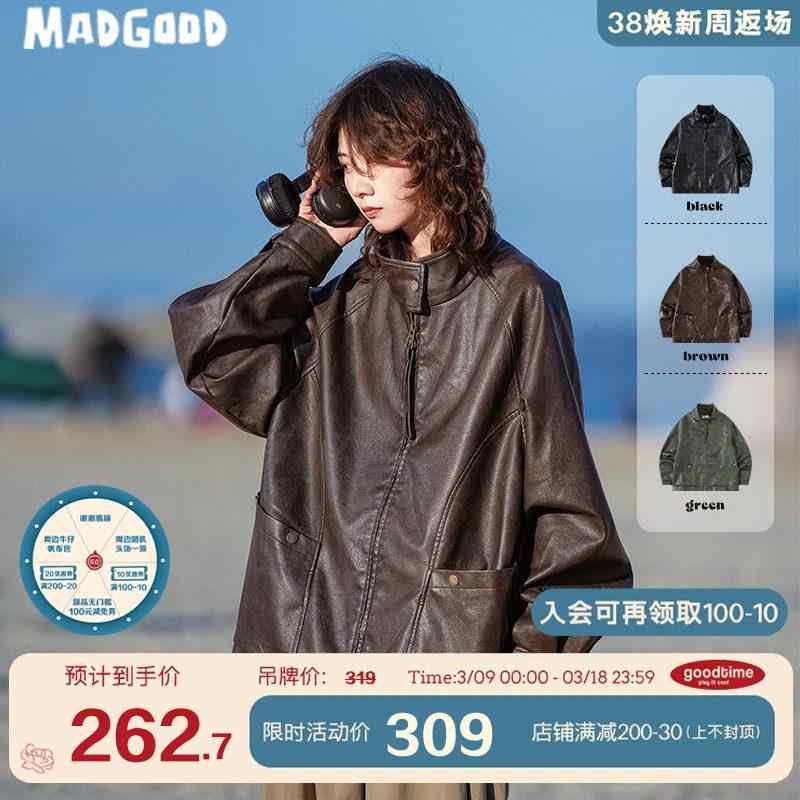 ジャケット ユニセックス メンズ レディース 秋冬 ストリート 古着風 ビンテージ ウォッシュ加工 合成皮革 エコレザー アウター 普段使い コーディネートしやすい 軽量 伸縮性