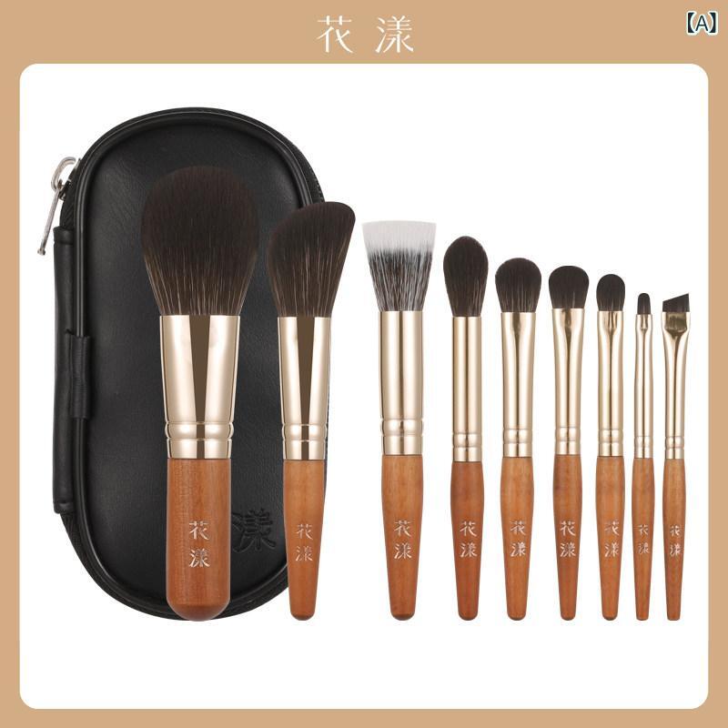 �ᥤ���֥饷 ���å� �ߥ� ����ɮ ����ѥ��� ι���� �ݡ����֥� �鿴�Ը��� �롼���ѥ����� ���� �ե������ᥤ�� �ġ��� ���եȥ֥饷 ����Ȥ� �ᥤ�����å�