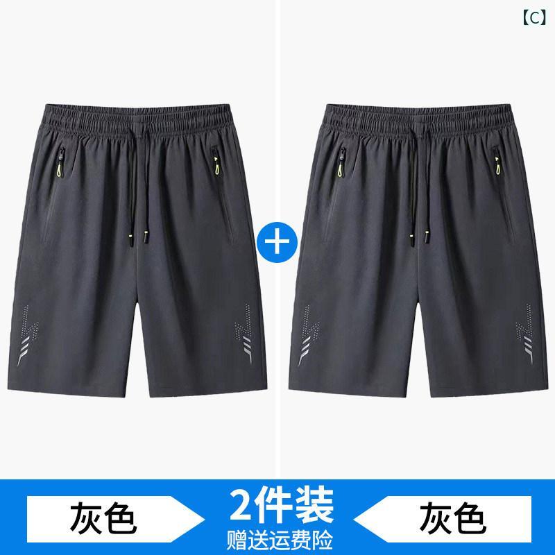ショートパンツ メンズ 夏用 ハーフパンツ 接触冷感 半ズボン ビーチパンツ 短パン...